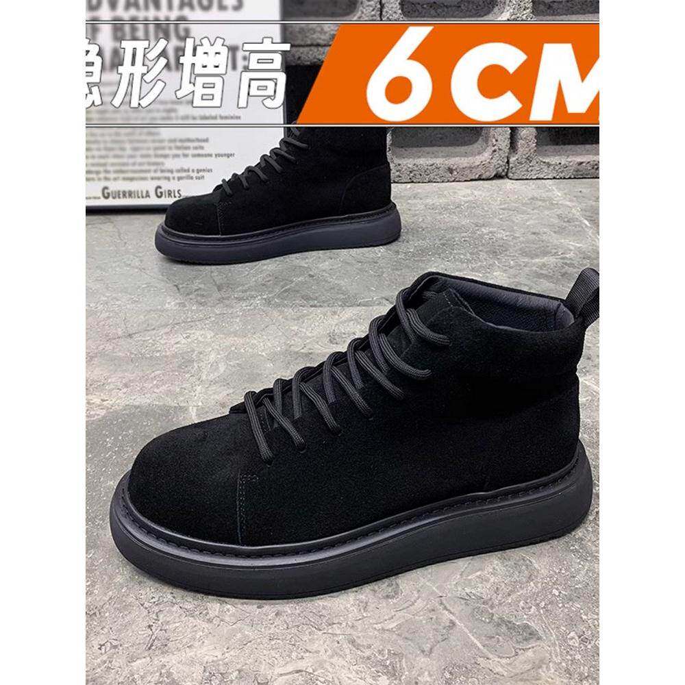 正宗品牌高端时尚冬季男鞋高帮运动鞋品牌高端黑色战士麂皮内增高