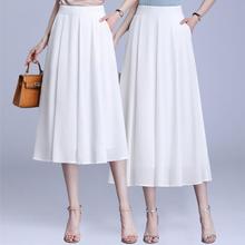 白色半身裙百褶裙雪纺裙子夏季女2025新款小个子长裙气质垂感伞裙