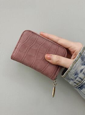 法国Mkbm高端正版女性持卡人，大容量，多卡槽，硬币钱包，一体式