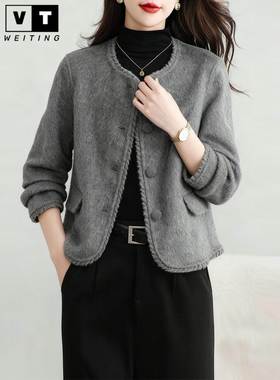 WEI TING短款小香风双面羊绒大衣女秋冬季新款小个子圆领毛呢外套