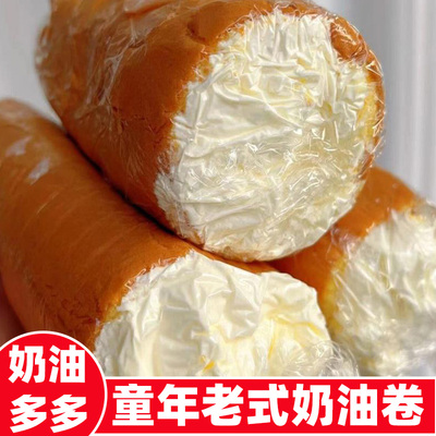 老式奶油蛋糕卷老奶油蛋糕面包