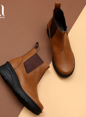 BAKERLOO进口简约侧松紧提带短靴69501