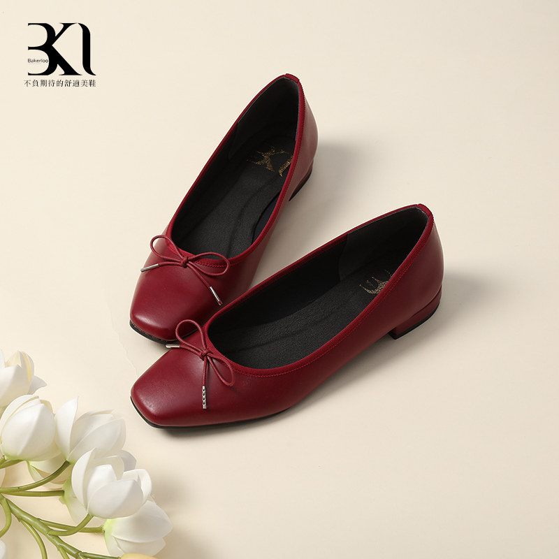 BAKERLOOBAKERLOO进口小方头舒适低跟女鞋 24032