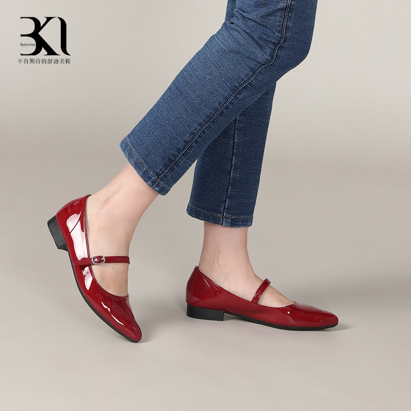 BAKERLOO低跟玛丽珍女鞋