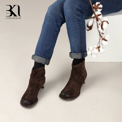 BAKERLOO圆头擦色小跟鞋HD212