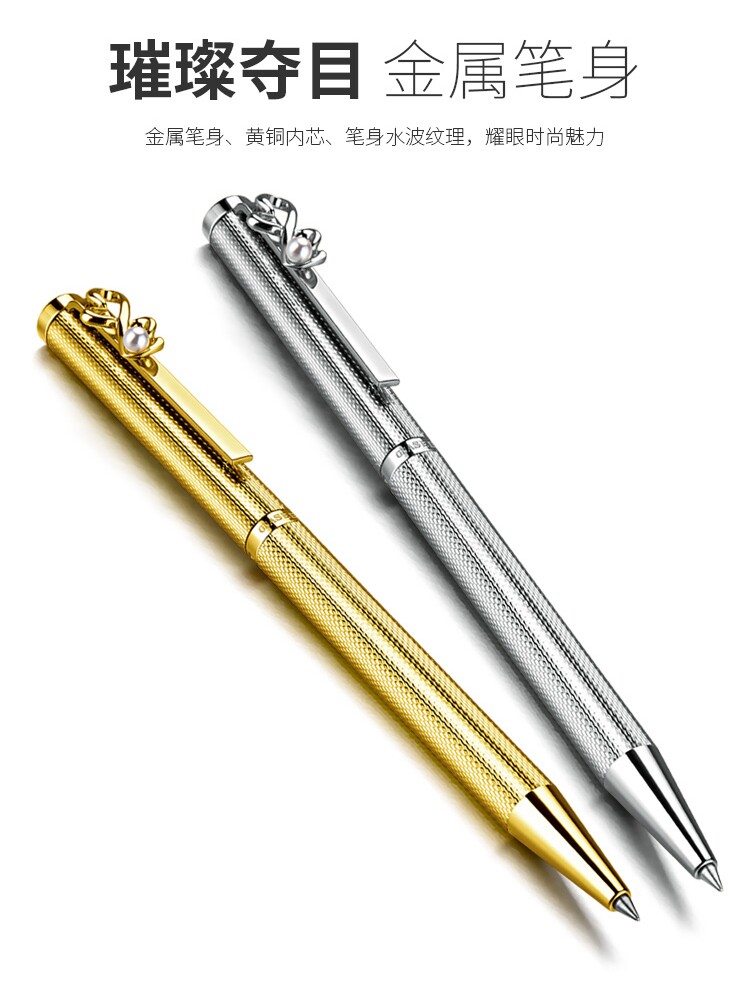 GNASEET 금속 서명 펜 크리 에이 티브 황금 진주 곰 펜 클립 비즈니스 맞춤형 개인 조각 회전 잉크 진주 펜 여자 선물