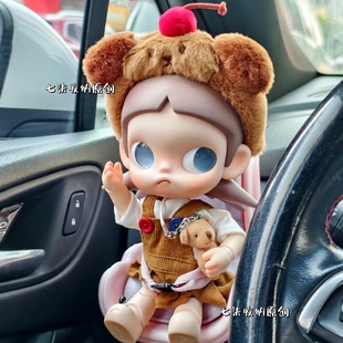泡泡玛特嘎子姐1/8可动人偶拉布布出风口车载座椅车内展示道具