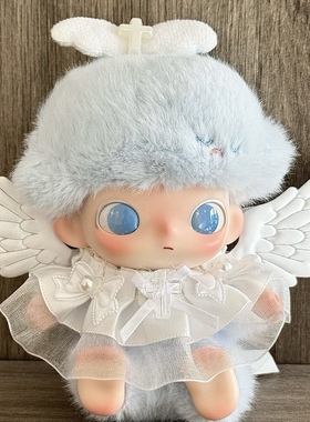 dimoo新生日记依赖守护蓝色娃衣新奇10cm懵懂衣服陌生换装着替服