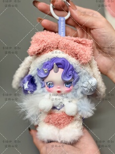 泡泡玛特新款SP小马宝莉珍奇娃衣紫悦搪胶10厘米碧奇柔柔衣服替换