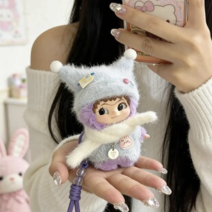 现货wakuku三代3.0立刻开挂吧娃衣毛衣哇库库冬换装搪胶着替套装