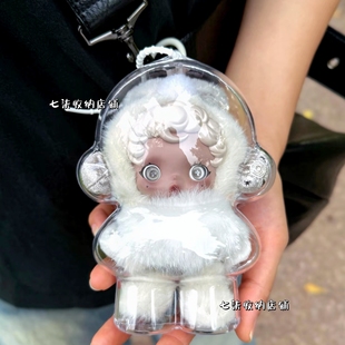 泡泡玛特新品2代光织园胧雾保护壳sp不眠剧场搪胶毛绒挂件收纳壳