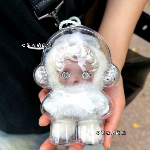 泡泡玛特新品2代光织园胧雾保护壳sp不眠剧场搪胶毛绒挂件收纳壳