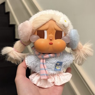 哭娃crybaby 沙滩小憩娃衣度假系列搪胶咕噜咕噜挂件10cm衣服替换