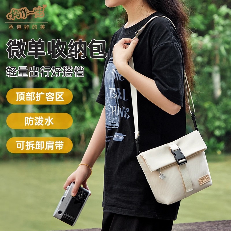 富士x100VI佳能索尼微单斜挎包