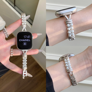 氣質(zhì)雙排珍珠鑲鉆applewatch9se表帶 適用蘋果手表s10代iwatch時尚