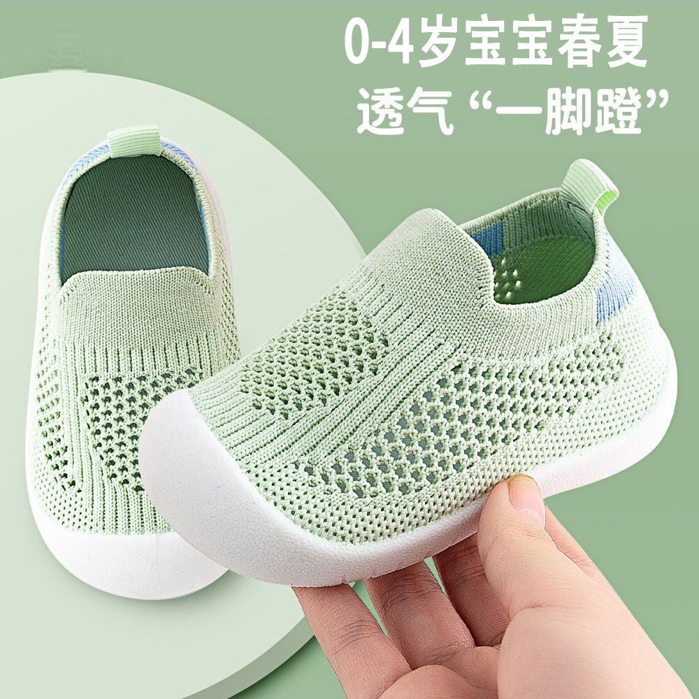 宝宝学步鞋春夏秋季儿童单鞋图片
