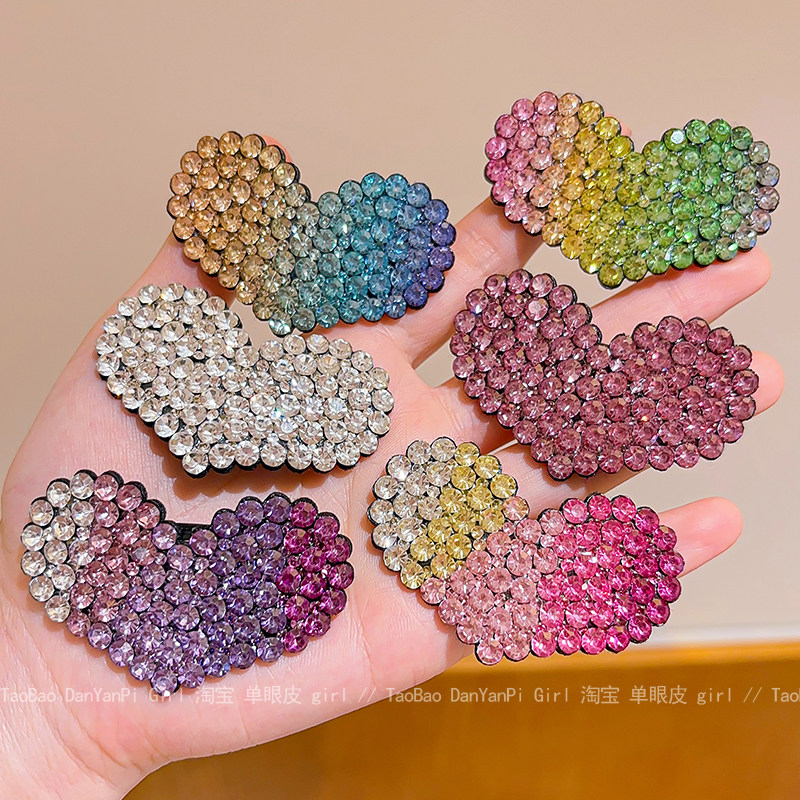 儿童渐变水钻爱心发卡2025新款女孩发夹女童刘海夹女儿童漂亮卡子