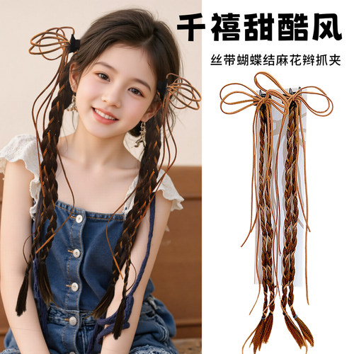 儿童脏脏辫蝴蝶结假发辫子头饰