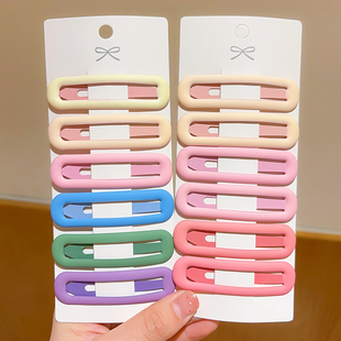 儿童彩色磨砂BB夹碎发夹子侧边夹刘海前额后脑勺发卡小号不伤发夏