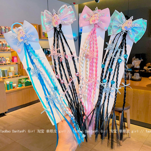 儿童白雪公主假发辫子发圈公主头