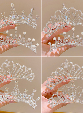 高端皇冠头饰公主儿童插梳水钻刘海前额发梳头饰2025新款生日表演