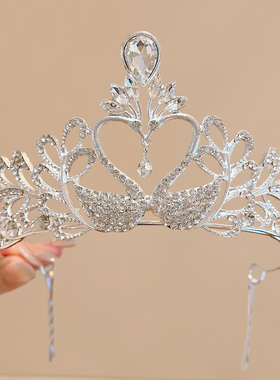 儿童仿珍珠皇冠公主风头饰天鹅水钻王冠外出拍照生日百搭轻奢演出