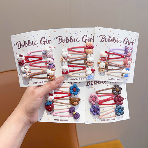 儿童碎发bb夹女童卡通可爱刘海夹