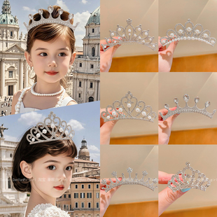 银色公主皇冠插梳儿童大号仿珍珠水钻头饰女童高级感生日演出发卡