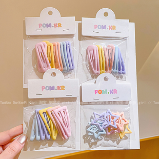 儿童糖果色星星发卡发饰女童水滴发夹边夹侧边刘海碎发BB夹头饰