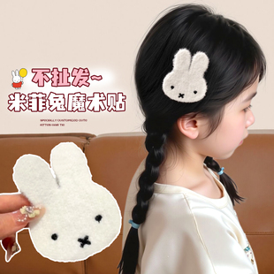 儿童米菲兔针织魔术贴卡通后脑勺前额侧边粘发贴宝宝碎发整理神器