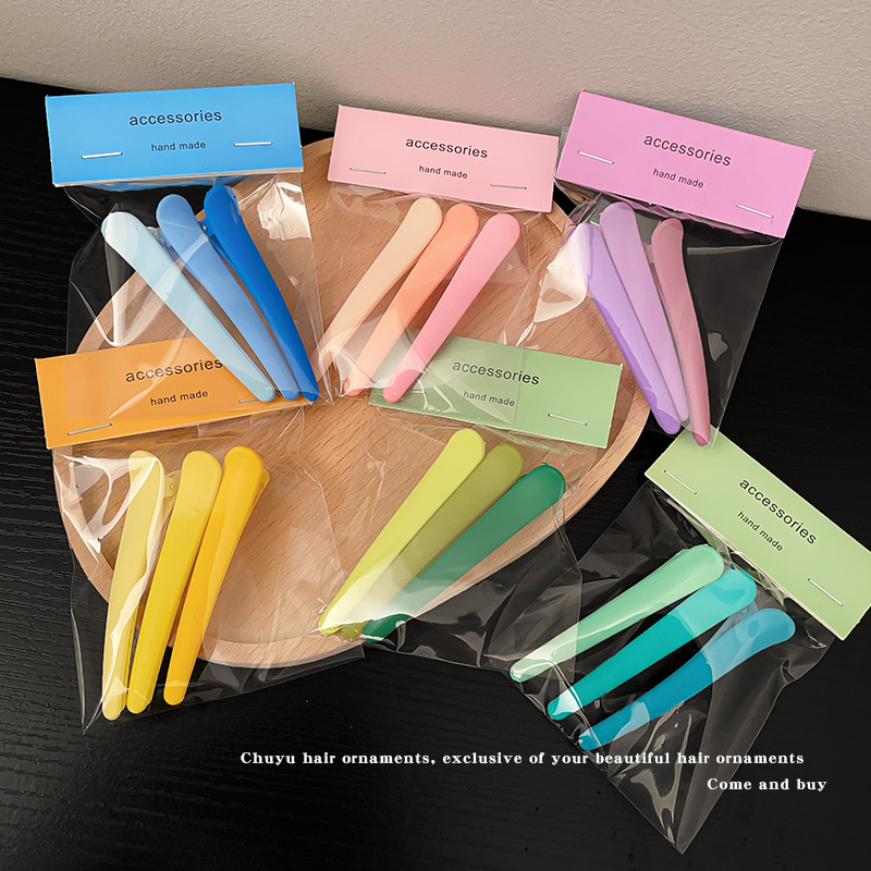 糖果色鸭嘴发夹女化妆专用前额碎