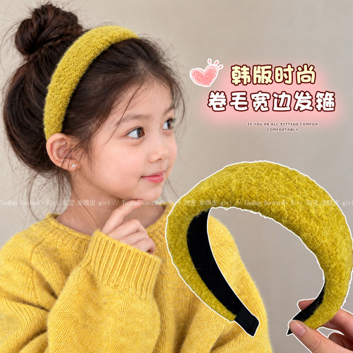 秋冬女童海绵宽发箍增高颅顶