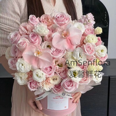 30多朵混搭粉玫瑰生日蝴蝶兰鲜花