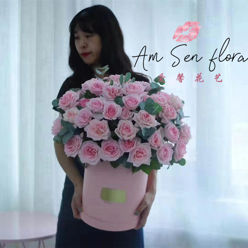 荔枝玫瑰尤加利抱抱桶领导生日