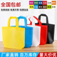 加厚无纺布手提袋定制订做印字logo购物环保广告宣传大中小号袋子