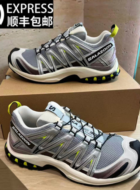 萨家~官方正品过验XA-Pro3D户外徒步登山鞋男鞋厚底沙场灰运动鞋