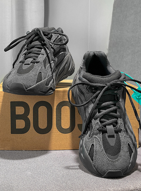 官方正品椰子700v2黑武士莆田老爹鞋男鞋2025秋季新款休闲鞋子女