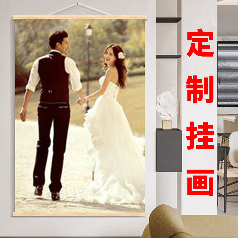个性照片定制玄关装饰画影楼实木挂轴画客厅艺术照片婚纱海报挂画