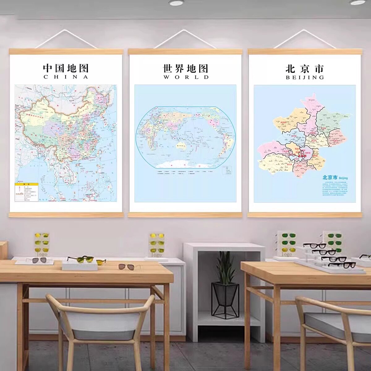中国地 图实木挂画书房办公室客厅装饰画教室墙面学校走廊卷轴画