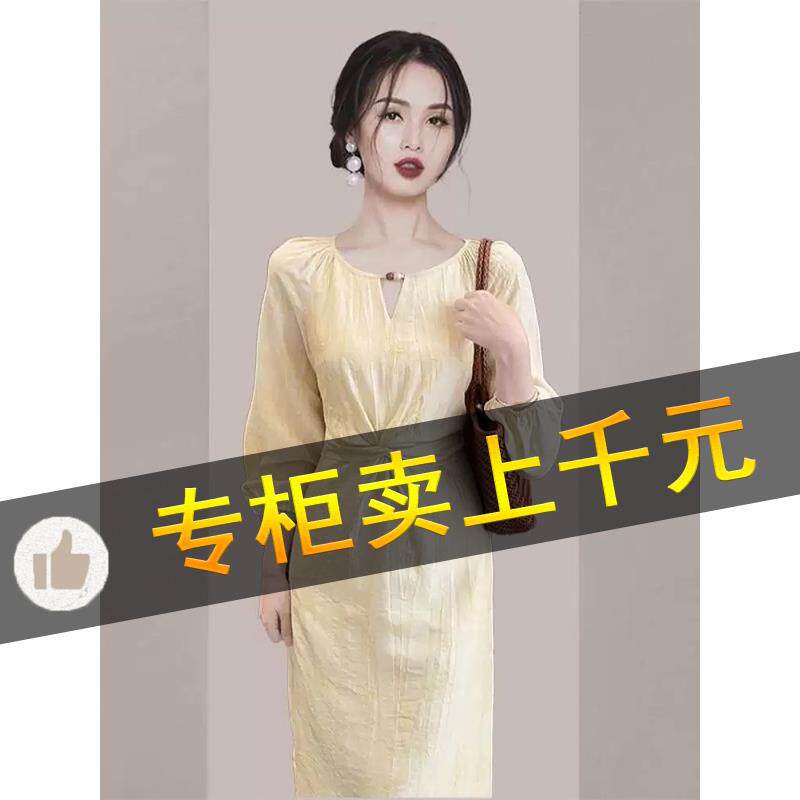 BLLOUKE出口意大利大牌秋季女装新中式国风老钱鹅黄色雪纺连衣裙