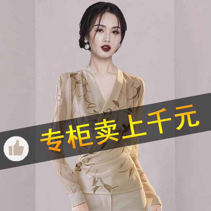 BLLOUKE出口意大利大牌秋冬季女装小香风时尚高端雪纺印花衬衫