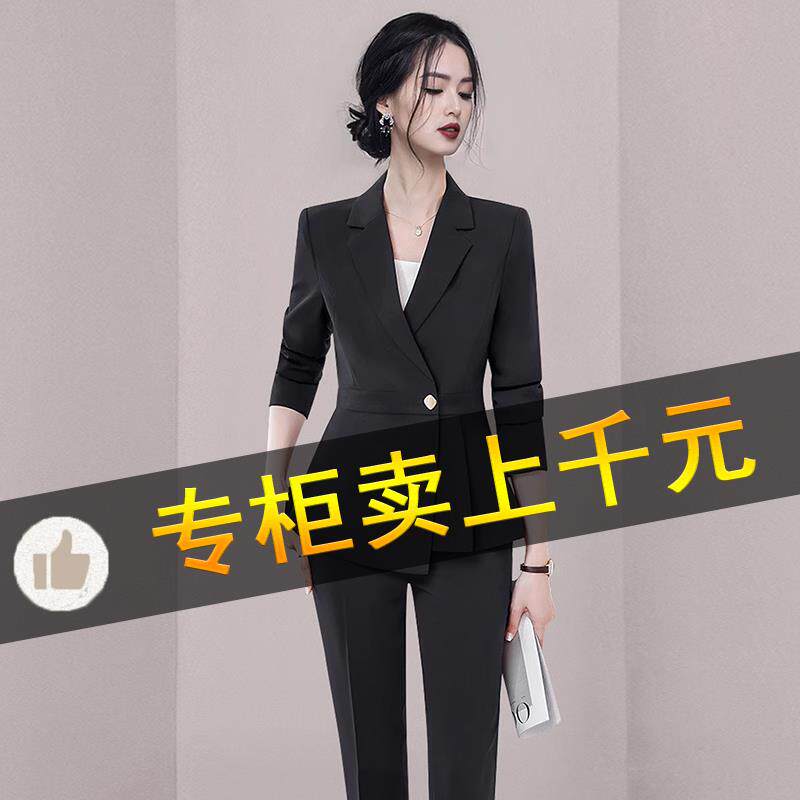 BLLOUKE一线商场秋冬季女装小香赫本风黑色职业工作服西装两件套