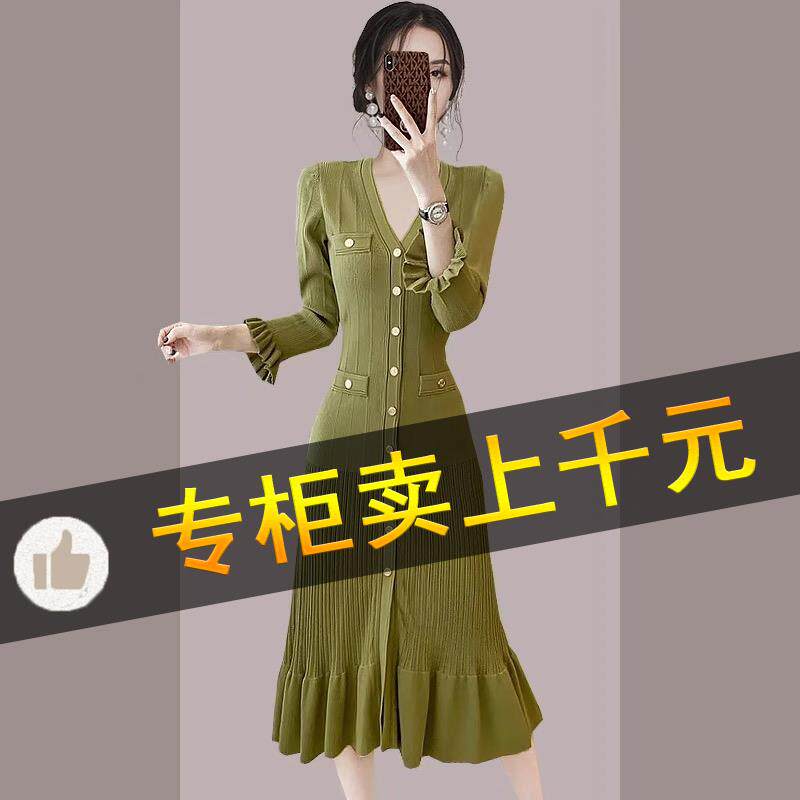 BLLOUKE一线商场秋冬季女装小香风绿色V领针织荷叶边连衣裙