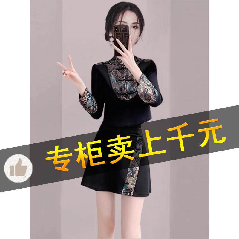 BLLOUKE出口意大利大牌秋冬季女装新中式国风时尚高级感短裙套装