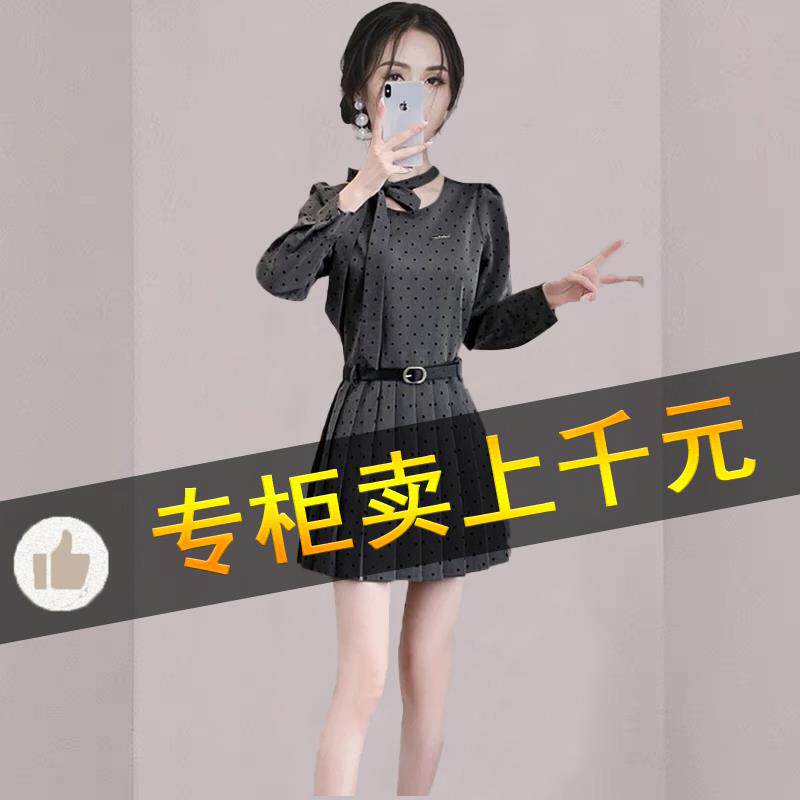 BLLOUKE秋冬季女装小香风灰色波点收腰百褶连衣裙