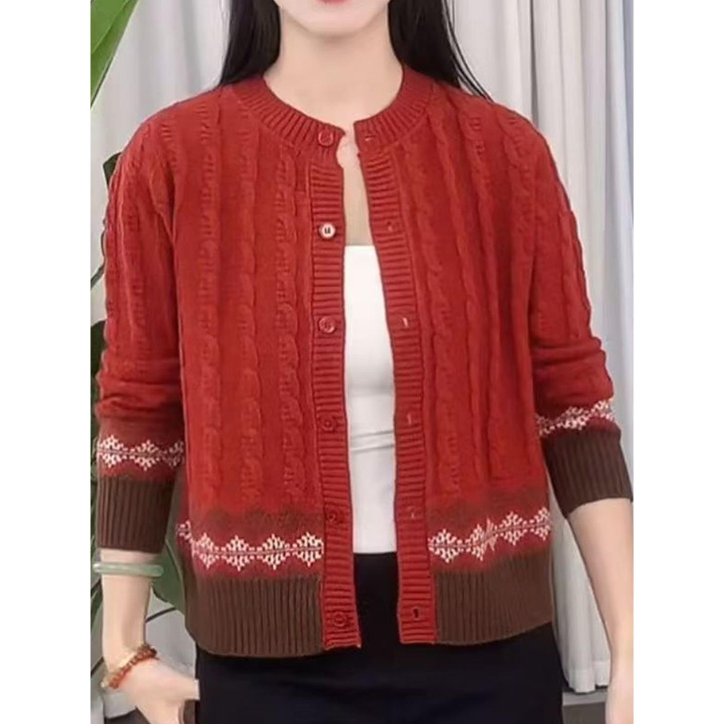 JOYIASS秋冬新款圆领针织开衫女宽松显瘦百搭毛衣外套上衣打底衫