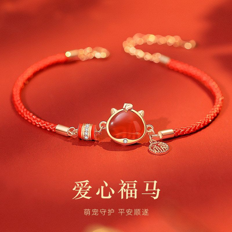 925纯银福马玛瑙手链原创本命年