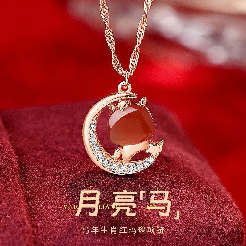 925银马本命年国潮设计原创项链