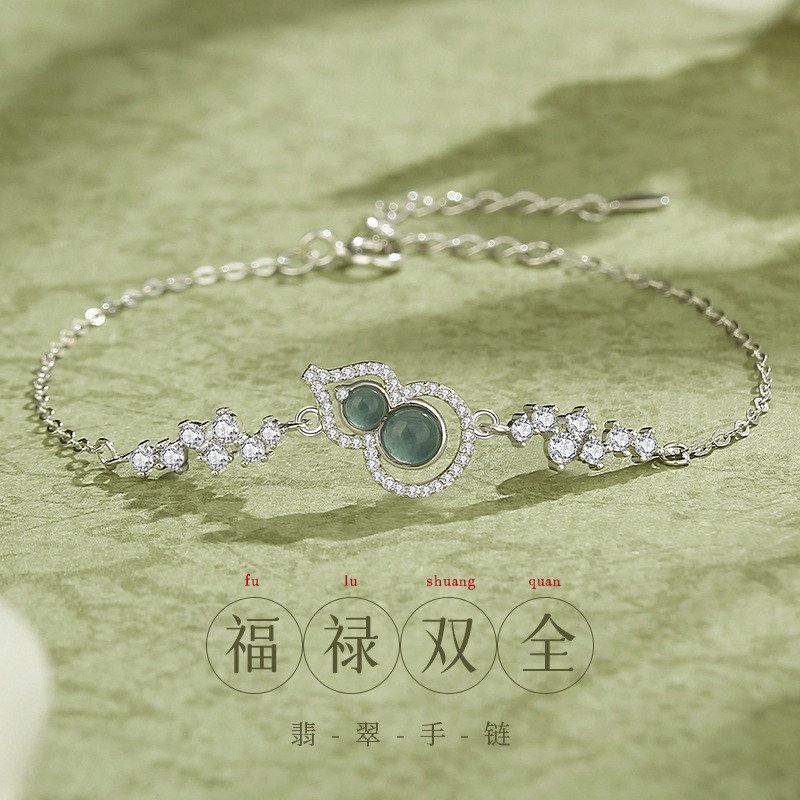原创福禄双全翡翠手链女纯银复古中国风葫芦手串几何新中式手饰品