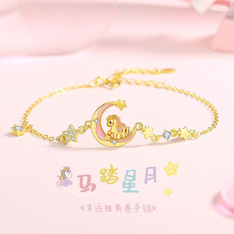 萌马国潮新中式少女设计手饰